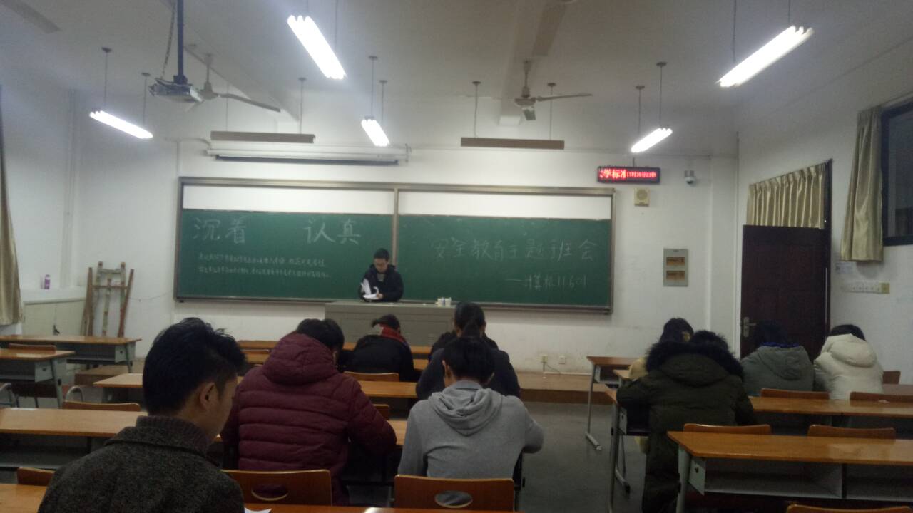 wedvictor伟德