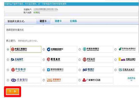 wedvictor伟德
