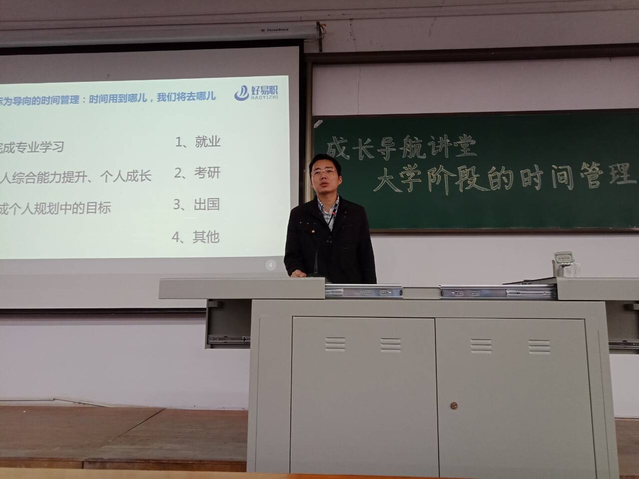 wedvictor伟德