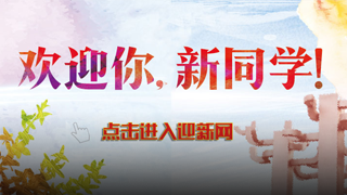 wedvictor伟德