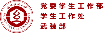 wedvictor伟德